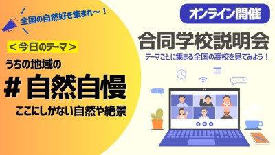 R7.6.4チラシ