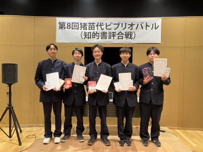 ・表彰式（１）