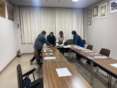 20251205_調査広報委員会